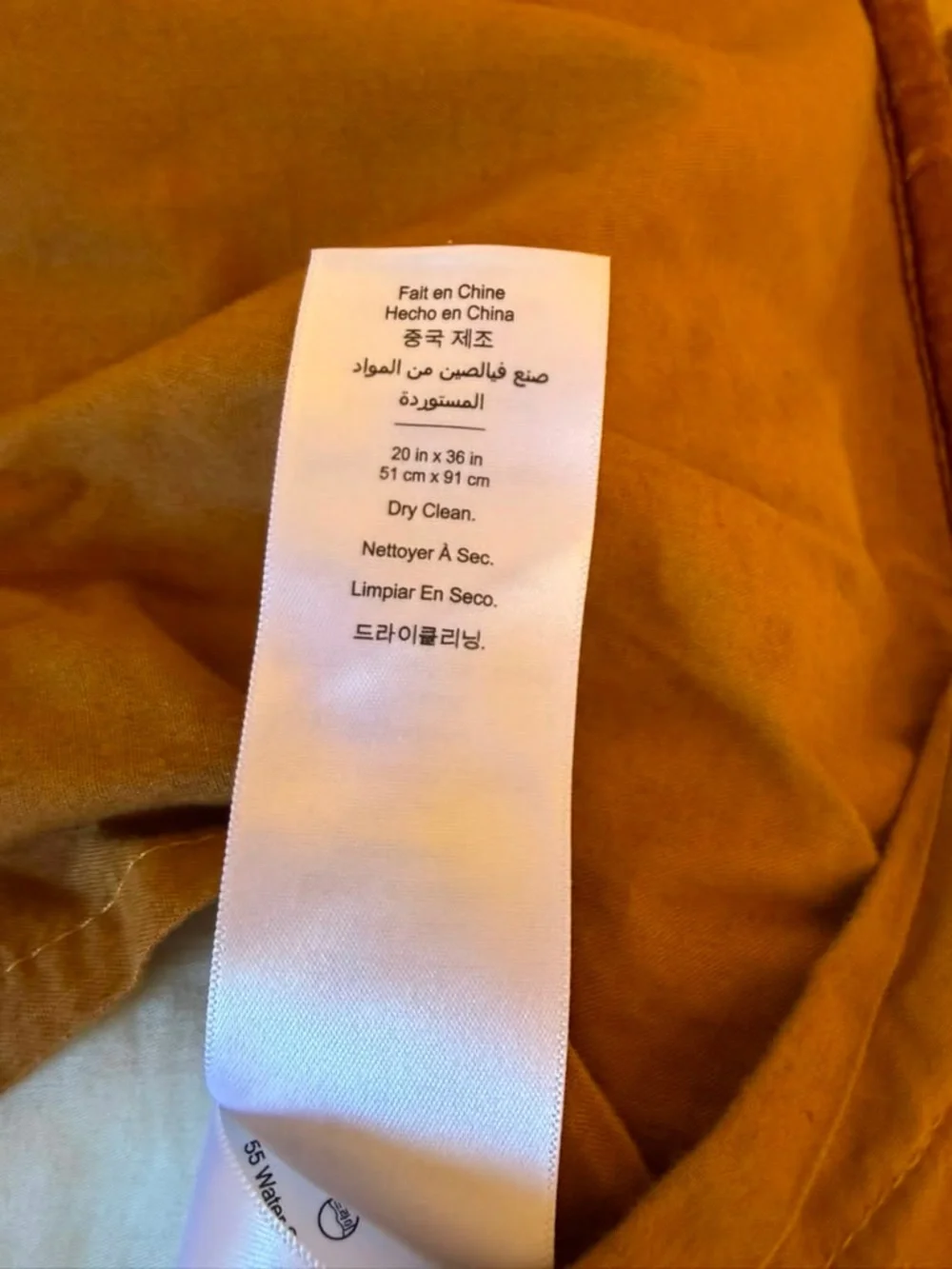 West Elm Golden Velvet Quilt and shams set, matching yellow cushions and throw